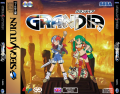 ИГРЫ SEGA SATURN