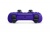 Геймпад PS5 Dual Sense Galactic Purple [PLAYSTATION 5 АКСЕССУАРЫ]