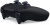 Геймпад PS5 Dual Sense Black [Б.У АКСЕССУАРЫ]